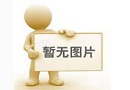 ABB電機維修